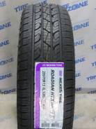 Nexen Roadian HTX RH5. Летние, 2017 год, без износа, 4 шт