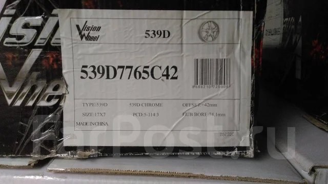Vissol. x17", 5x114.3 ����