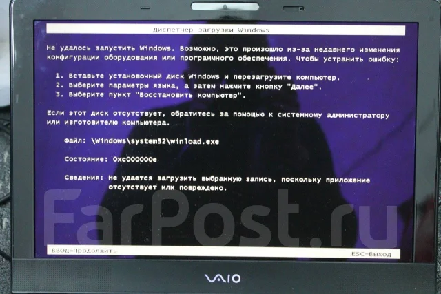 Sony VAIO VGN. 17", 1,8����, ��� 1024 ��, ���� 160���, WiFi: 1, Bluetooth: 1 ����