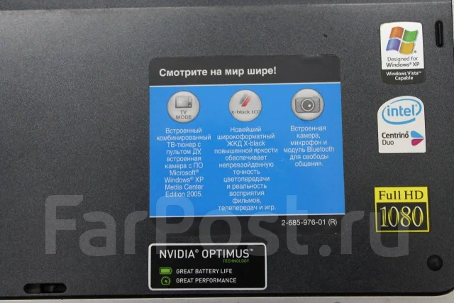 Sony VAIO VGN. 17", 1,8����, ��� 1024 ��, ���� 160���, WiFi: 1, Bluetooth: 1 ����