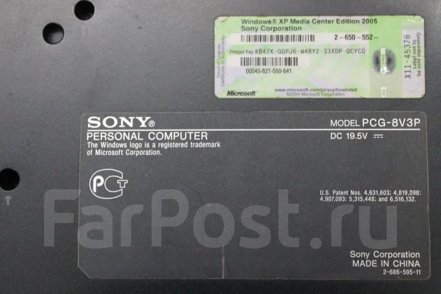 Sony VAIO VGN. 17", 1,8����, ��� 1024 ��, ���� 160���, WiFi: 1, Bluetooth: 1 ����