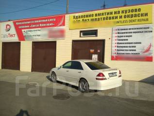Эра авто туймазы