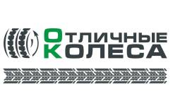 Восстановление протектора грузовых шин во Владивостоке