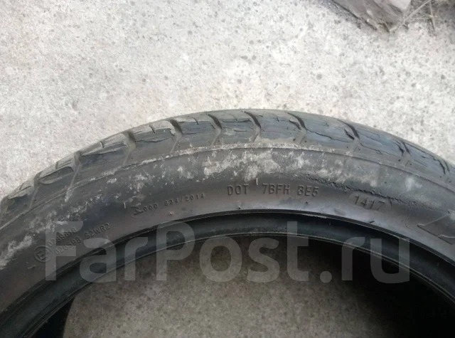 Constancy LY566. ������, 2017 ���, ����� ����