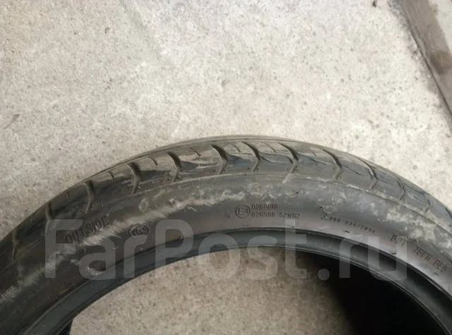 Constancy LY566. ������, 2017 ���, ����� ����