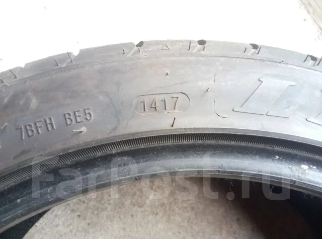 Constancy LY566. ������, 2017 ���, ����� ����