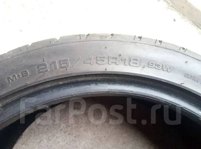 Constancy LY566. ������, 2017 ���, ����� ����