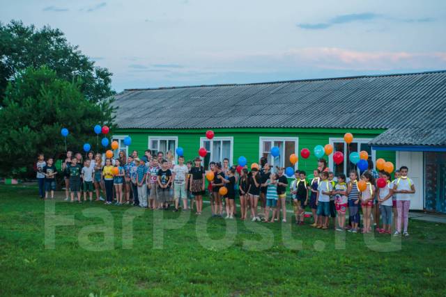 Фото дол солнечный