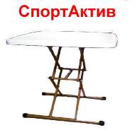 Столы.