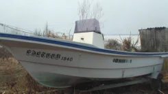 AB. 2005 ���, ����� 5,5��., ��������� ��� ��������� ����