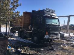 Howo A7. с самосвальным полуприцепом, 12 000 куб. см., 10 т и больше