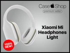 Xiaomi Mi Headphones Light Edition. Под заказ
