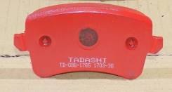 Колодка тормозная. Audi: A5, Q5, A4, Quattro, RS5, S5, S4 Двигатели: AAH, CABA, CABB, CABD, CAEA, CAEB, CAGA, CAGB, CAHA, CAHB, CAKA, CALA, CAMA, CAMB...