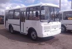 ПАЗ 320540. ПАЗ-320540-22, газовый, 4 670 куб. см., 23 места