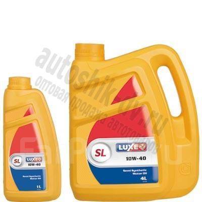 Масло 10w 40 sl. Luxe SL 10w-40 SG/CD 4л акция. Luxe SL 5w40 SG/CD. Масло LUXOIL 10*40 Lux 4л. Масло LUXOIL 10w 40.
