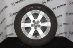 Toyota. 6.0x15", 5x100.00, ET45