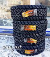 Maxxis Bravo AT-980. Грязь AT, без износа, 4 шт