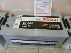 Bosch. 225 А.ч., Обратная (левое), производство Европа
