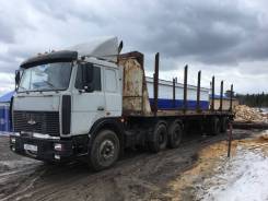 МАЗ 64229. Продам сцепку, 14 999 куб. см., 5-10 т