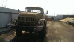 ЗИЛ 131. Продам зил 131, 3 000 куб. см., 5 000 кг.