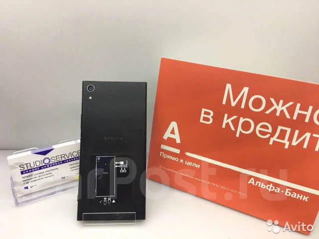 Sony Xperia XA1 Ultra. �/� ����
