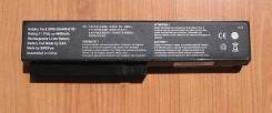 Аккумулятор LG SW8-3S4400-B1B1 хорошее состояние .