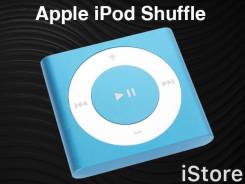 Apple iPod shuffle.