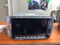 Clarion Addzest