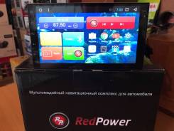 RedPower