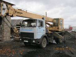 Машека КС 3579. Автокран машека, 11 000 куб. см., 15 000 кг., 21 м.