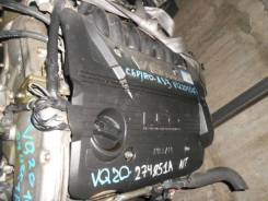 Двигатель в сборе. Nissan Cefiro, A33 Двигатель VQ20DE