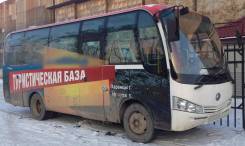 Yutong ZK6737D. Продам автобус Ютонг городского типа 26 мест , 26 мест