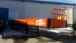 GT7 ПП-28, 2018. В наличии! Бортовой полуприцеп ПП-28 13,6м. 3 оси 27 870кг ССУ-1200мм, 27 870 кг.