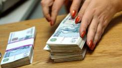 Бухгалтерские услуги
