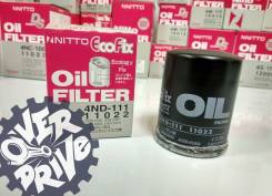  Nitto 4ND-111 (C-225) 4ND-111 