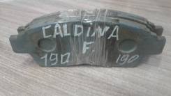 Колодка тормозная. Toyota: Corona, Camry Gracia, Mark II Wagon Qualis, Camry, Corolla, Carina ED, Corona Exiv, Carina, Vista, Celica, Caldina, Curren...