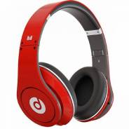Beats Studio
