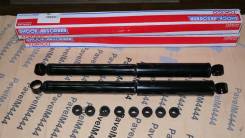 Амортизатор. Mitsubishi 1/2T Truck, V16B Mitsubishi Pajero, L041G, L042G, L043G, L044G, L044GV, L046G, L047G, L048G, L049G, L049GV, L049GW, L141G, L14...