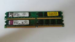 DDR2.