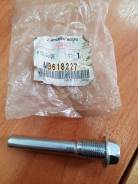 Направляющая тормозного суппорта переднего Mitsubishi MB618227