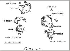 Подушка двигателя TOYOTA CROWN GS151 1GFE