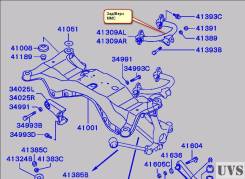 Рычаг MITSUBISHI GALANT EC3A