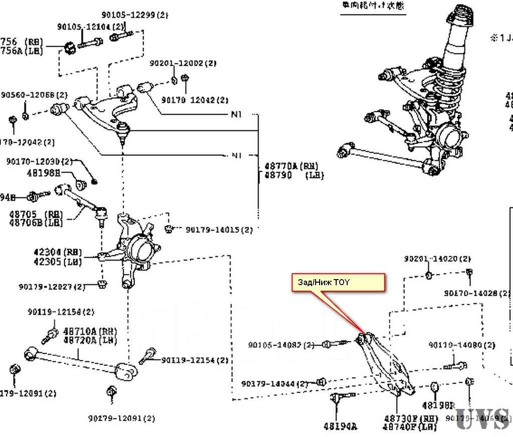 Схема передней подвески тойота креста