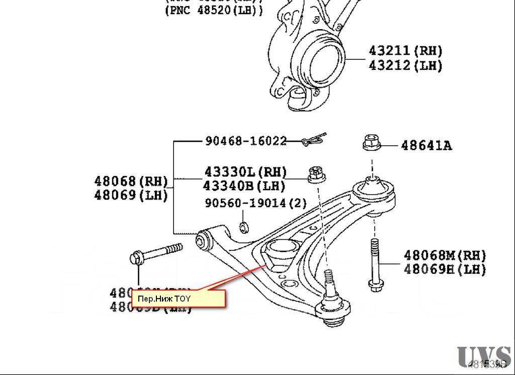 Передняя подвеска тойота пробокс устройство схема