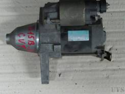 Стартер HONDA LOGO GA3 D13B