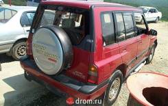 Стоп SUZUKI VITARA