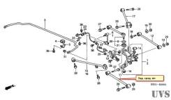Тяга задняя HONDA AVANCIER TA1
