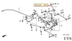 Тяга задняя HONDA AVANCIER TA1