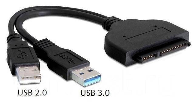 Переходник для жёстких дисков USB 3.0 к SATA HDD 2.5 - Прочие ...