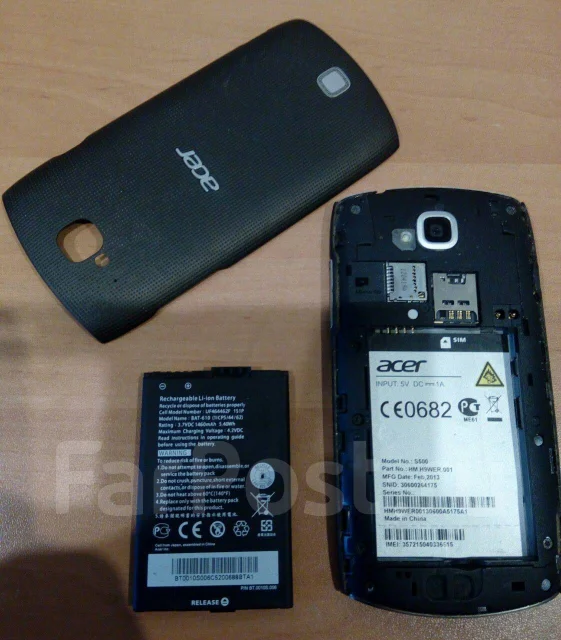 Acer CloudMobile S500. �/� ����